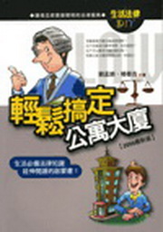 PdwJjH(21)