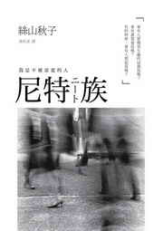 kk0243309.jpg