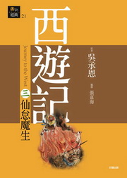 kk0243310.jpg