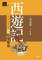 kk0243311.jpg