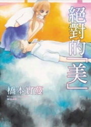 諸uv()