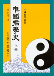 ǥv(WU)ij