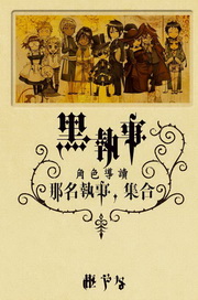kk0243524.jpg