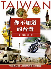 kk0243590.jpg