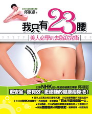 ڥu23yGHǪhׯN