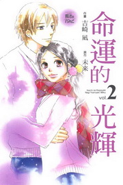 RB(2)