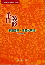 ޶EG[޽Dޭa