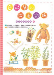 kk0243839.jpg