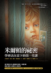 kk0243868.jpg