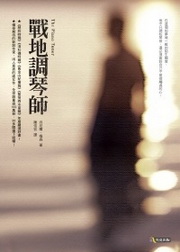 kk0243870.jpg