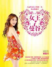 kk0243871.jpg