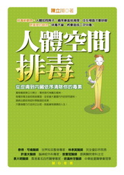 kk0243878.jpg