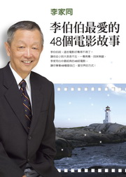 kk0243879.jpg