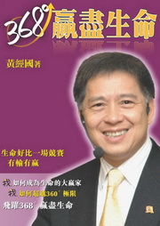 kk0243881.jpg