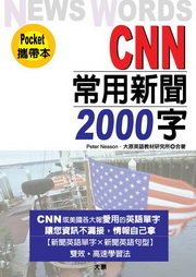 CNN`ηsD2000r(50K)