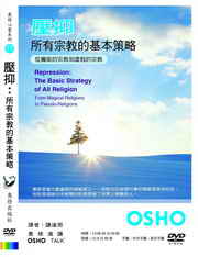 GҦvЪ򥻵(DVD)