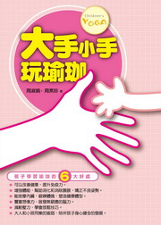 jp⪱