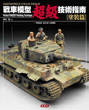 �Ԩ��ҫ��W�ŧ޳N���n�G��˽g