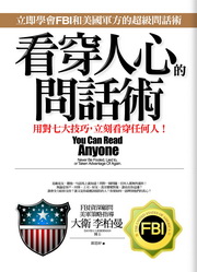 ݬHߪݸܳNGιCjޥAߨݬHI