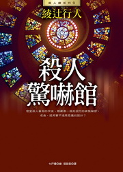 kk0244180.jpg