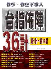 xG}36p(1pܲ18p)