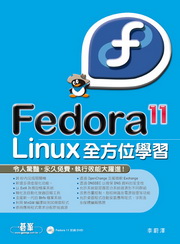 Fedora 11 Linuxǲ(DVD)