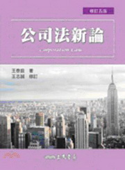 ���q�k�s��(�׭q����)