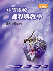 Ǯսҵ{Pо(3 1)