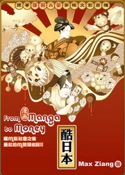 Ť饻GGAڬаӾ