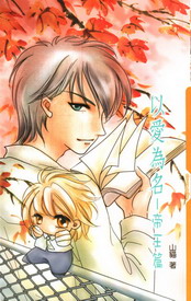 ���H�R���W�G�Ҥ��g