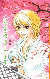 ���H�R���W�G�Ѥ~�g