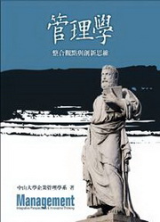 ޲zǡGX[IPзs3/e