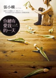 kk0244454.jpg