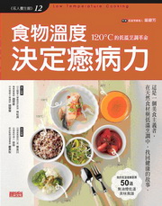 �����ū� �M�w¡�f�O�G120�J���C�Ųi�խ��R