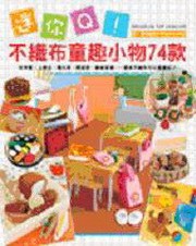 kk0244533.jpg