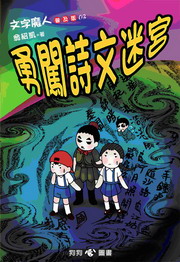 ��r�]�H���Ϊ�(3)�G�i���֤�g�c