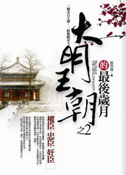 �j�����ª��̫ᷳ�뤧2�G�v�ڡE���ڡE�l��