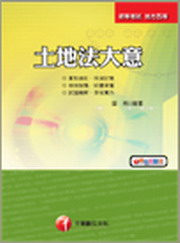 �g�a�k�j�N(��ҡ��a�褭��)