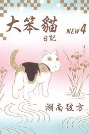 kk0244754.jpg