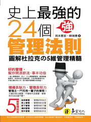 kk0244788.jpg