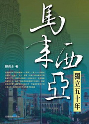 ���Ӧ�ȡG�W�ߤ��Q�~