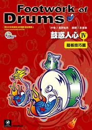 bH()GOޥg(1 CD)**
