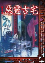 kk0244884.jpg