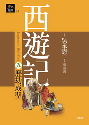 kk0244960.jpg