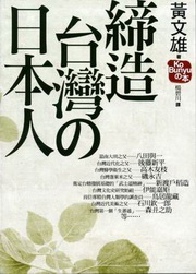 �l�y�x�Wの�饻�H