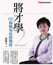 N~2G60¾PӾԲ