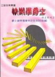 ּ־h