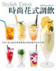 kk0245421.jpg