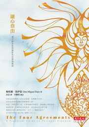 kk0245424.jpg
