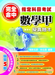 kk0245553.jpg